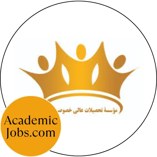 TIHE - Taj Institute of Higher Education logo